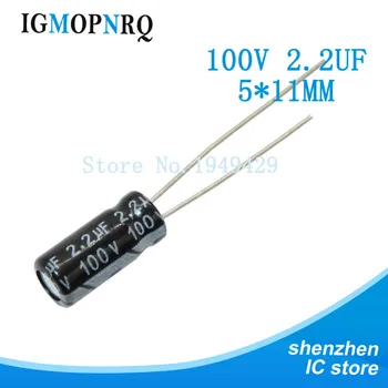 50шт 100V2.2UF 5 * 11 мм и 2,2 на ICF 100 В 5x11 електролитни кондензатори нова