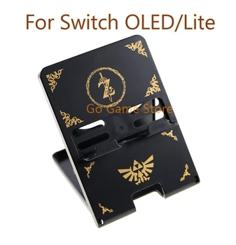 Регулируема Сгъваема поставка-скоба с модел за игрова конзола Nintendo Switch Oled /Lite, титуляр на корпуса, се разчита на основание