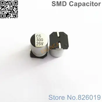 12 бр./лот 25 330 icf SMD алуминиеви електролитни кондензатори с размери 8 *10,5 330 icf 25